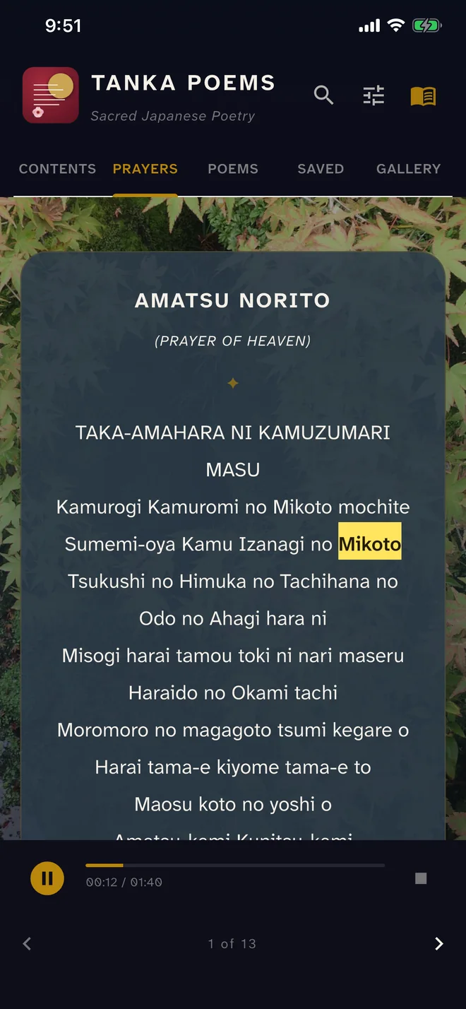 Tanka Poems synchronized read-along